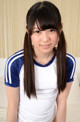 Rena Aoi - Asianporn Petite Xxl P5 No.1f683a