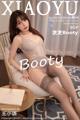 XiaoYu Vol.510: Booty (芝芝) (91 photos) P54 No.bb9772