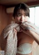 Mio Kudo 工藤美桜, Weekly Playboy 2021 No.44 (週刊プレイボーイ 2021年44号) P1 No.86f6ca Image No. 17