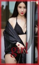 UGIRLS - Ai You Wu App No.1724: Tang Qi Qi (唐 淇淇) (35 pictures) P17 No.ced5b0