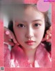 Mio Imada 今田美桜, Ray レイ Magazine 2022.05 P3 No.d56b34