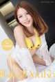 QingDouKe 2017-05-27: Model Ha Na (哈拿) (54 photos) P2 No.3852b8