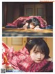 Moeka Yahagi 矢作萌夏, ENTAME 2019 No.02 (月刊エンタメ 2019年2月号) P5 No.fcd07e