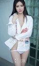 UGIRLS - Ai You Wu App No.732: Model Xia Meng (夏 梦) (40 photos) P30 No.d14e5a