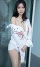 UGIRLS - Ai You Wu App No.732: Model Xia Meng (夏 梦) (40 photos) P21 No.aaadb2