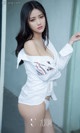 UGIRLS - Ai You Wu App No.732: Model Xia Meng (夏 梦) (40 photos) P4 No.dd765e