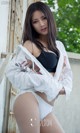 UGIRLS - Ai You Wu App No.732: Model Xia Meng (夏 梦) (40 photos) P35 No.371cd2