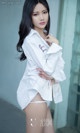 UGIRLS - Ai You Wu App No.732: Model Xia Meng (夏 梦) (40 photos) P9 No.c505ed