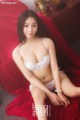GIRLT No.039: Model Yi Yi (伊伊) (44 photos) P22 No.6d5ac8
