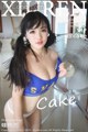 XIUREN No.439: Model Xu Cake (徐 cake) (55 photos) P11 No.b68a2c