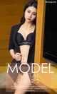 UGIRLS - Ai You Wu App No. 1070: Model Zhao Ying Er (赵颖 儿) (35 photos) P4 No.c77503
