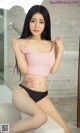 UGIRLS - Ai You Wu App No.1268: Model Wang Mei Chun (王 美 纯) (35 photos) P2 No.27a380