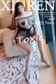 XIUREN No.1642: Daji_Toxic (妲 己 _Toxic) (61 pictures) P10 No.db8c0a