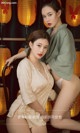 UGIRLS - Ai You Wu App No. 1577: Meng Shi Duo (孟 十 朵) & Liu Bang Ni (刘 邦妮) (35 photos) P11 No.ed1451