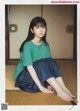 Ayame Tsutsui 筒井あやめ, B.L.T Graph 2019年7月号 Vol.45 P8 No.4b8b1e Image No. 3