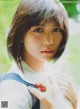 Yuna Obata 小畑優奈, ENTAME 2018 No.11 (月刊エンタメ 2018年11月号) P5 No.786bc5