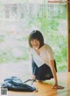 Yuna Obata 小畑優奈, ENTAME 2018 No.11 (月刊エンタメ 2018年11月号) P6 No.32cfa3