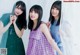 Yuki Yoda 与田祐希, Nao Kosaka 小坂菜緒, Rika Watanabe 渡辺梨加, Young Jump 2019 No.23 (ヤングジャンプ 2019年23号) P6 No.afa888