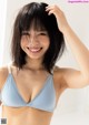 Komaki Mineshima 峰島こまき, 別冊SPA! 旬撮GIRL 2022 Vol.11 P6 No.022f1d
