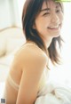 Yuki Fujiki 藤木由貴, Weekly Playboy 2022 No.44 (週刊プレイボーイ 2022年44号) P4 No.c95ff5