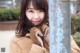 Yuuka Kato 加藤夕夏, Ex-Taishu 2019.03 (EX大衆 2019年3月号) P7 No.ea750b