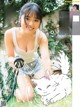 Ayame Okada 岡田彩夢, FLASH 2020.12.22 (フラッシュ 2020年12月22日号) P4 No.8fbd18 Image No. 5