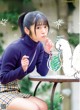 Ayame Okada 岡田彩夢, FLASH 2020.12.22 (フラッシュ 2020年12月22日号) P1 No.5bb64d Image No. 11