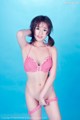 DKGirl Vol.066: Model Cang Jing You Xiang (仓 井 优香) (56 photos) P16 No.9b4f6e