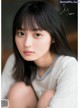Sakura Endo 遠藤さくら, ENTAME 2019.09 (月刊エンタメ 2019年9月号) P6 No.fc1e43
