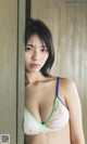 Hina Kikuchi 菊地姫奈, 週プレ Photo Book 春めく、ほのめく Set.01 P3 No.8d52cf