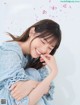 Nanase Nishino 西野七瀬, FLASH 2021.08.17 (フラッシュ 2021年8月17日号) P12 No.24cb90