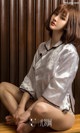 UGIRLS - Ai You Wu App No.805: Model Cheryl (青树) (40 photos) P16 No.4dac08
