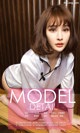 UGIRLS - Ai You Wu App No.805: Model Cheryl (青树) (40 photos) P18 No.6fe3cd