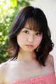 Rina Koike - Tspussyhuntersts Nude Hentai P3 No.3bc67f