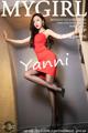 MyGirl Vol.562: Yanni (王馨瑶) (53 photos) P19 No.3d9dc8