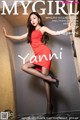 MyGirl Vol.562: Yanni (王馨瑶) (53 photos) P19 No.3d9dc8