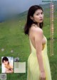 Haruka Arai 新井遥, Young Magazine 2021 No.45 (ヤングマガジン 2021年45号) P8 No.701172