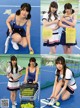 Rei Jonishi 上西怜, Cocona Umeyama 梅山恋和, ENTAME 2020.02 (月刊エンタメ 2020年2月号) P1 No.9037b4