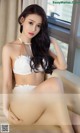 UGIRLS - Ai You Wu App No.1053: Model Wang Lin (王琳) (35 photos) P24 No.56770c