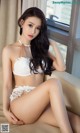 UGIRLS - Ai You Wu App No.1053: Model Wang Lin (王琳) (35 photos) P11 No.727bd9