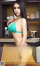 UGIRLS - Ai You Wu App No.869: Model Wang Xin Yue (王 新 越) (40 photos) P28 No.3d2cd9