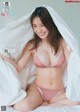 Ema Ito 伊藤愛真, Weekly Playboy 2021 No.25 (週刊プレイボーイ 2021年25号) P1 No.6c9a2d