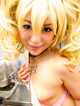 Nuko Meguro - Amateurexxx Babes Desnudas P1 No.16a333