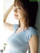 Yuki Kashiwagi 柏木由紀, FLASH 2022.11.01 (フラッシュ 2022年11月1日号) P6 No.c23fdf