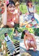 Minami Yamada 山田南実, 旬撮GIRL Vol.9 別冊SPA! 2021.09.02 P8 No.38eaf0