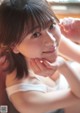 Minami Yamada 山田南実, 旬撮GIRL Vol.9 別冊SPA! 2021.09.02 P1 No.e26108