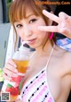 Yui Minami - Teasing Confidential Desnuda P1 No.eddc8c