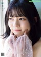 Hina Aise 愛瀬ひな, Young Gangan 2023 No.01 (ヤングガンガン 2023年1号) P8 No.5361b3