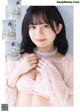 Hina Aise 愛瀬ひな, Young Gangan 2023 No.01 (ヤングガンガン 2023年1号) P9 No.41971d