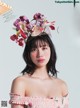 Yuka Ogura 小倉優香, Cyzo 2019 No.06 (サイゾー 2019年6月号) P9 No.9a713f